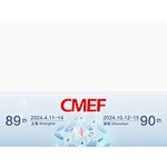 The 89th Spring CMEF Exhibition